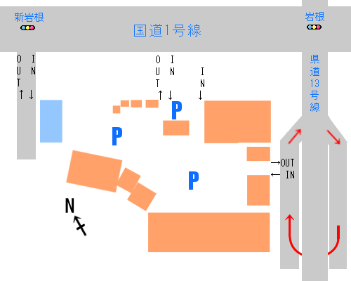 �Γ�s�̃C�I���^�E���A���Ӑ}