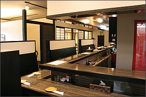 ���ꌧ�Γ�s�̋������A��璁i����Ȃ��j�̓X���B�J�E���^�[��