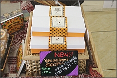 �u���E�j�[