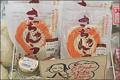 ��������񂤂ǂ�