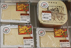 �P�����݂�