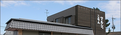 ���Ȃ�}���V�F�O��