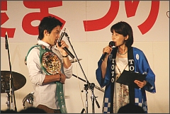 TOTO�čՂ�ł̎R���T��