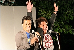 TOTO�čՂ�ł̃~�T�C���}��