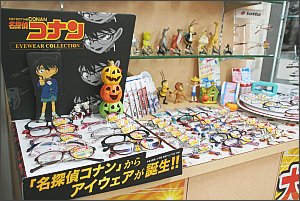 �q�ǂ��p���K�l