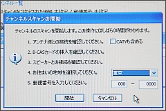 �p�\�R���p�`���[�i�[�\�t�g