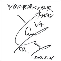 �R���T��I��̃T�C���F��