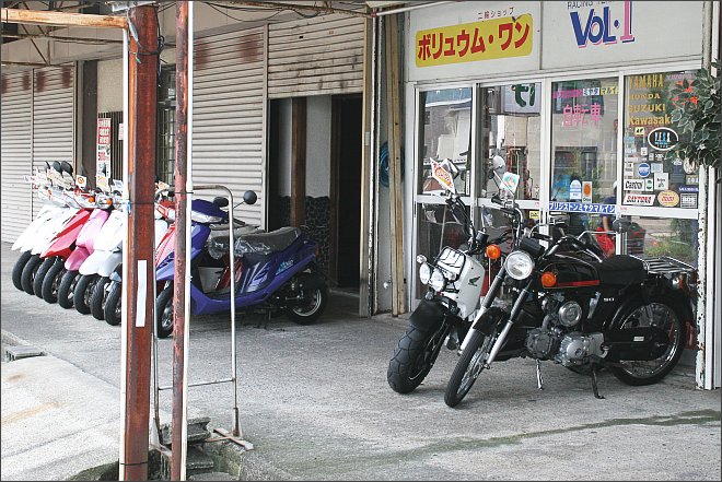湖南市の自転車・二輪販売店、ボリュウムワン