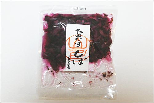 �ߍ]�����́@��܂��傤�̂��ΒЂ�