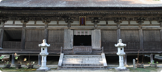 ���ꌧ�Γ�s�@�P�����@�{��