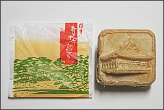 �P�������Ȃ�